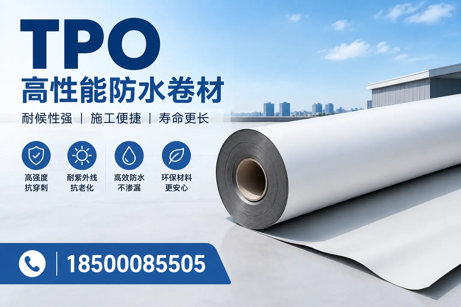tpo使用中的常见问题，儋州企业必看技巧